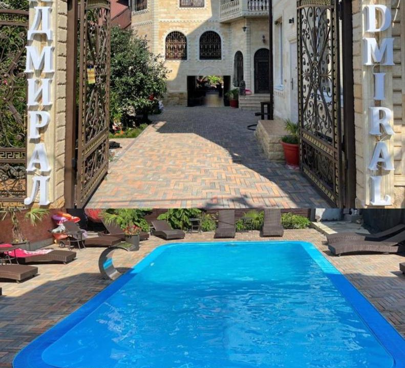 Photo of Outdoor in Lazarevskoye