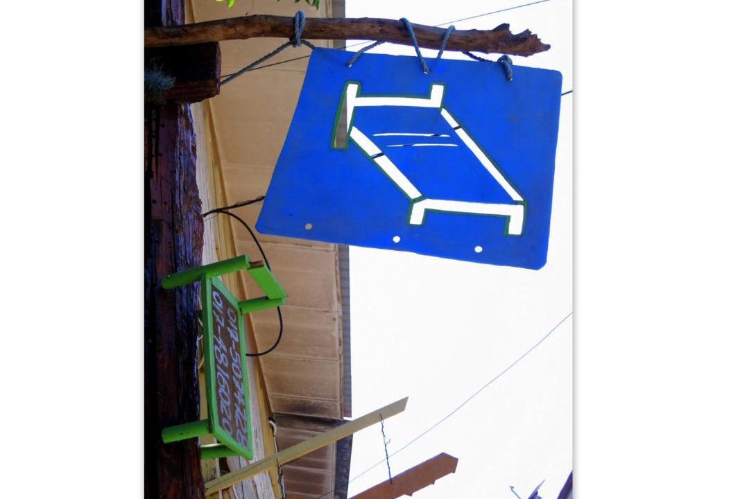 Photo of Others in Pangkor Island