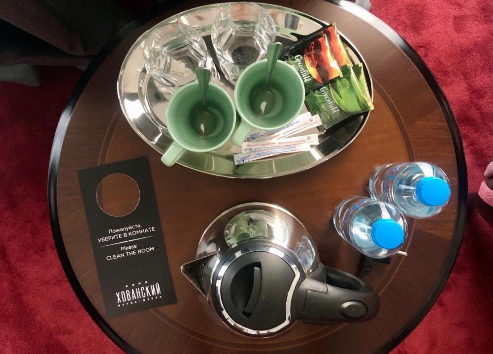 Photo of Others in Tverskoy