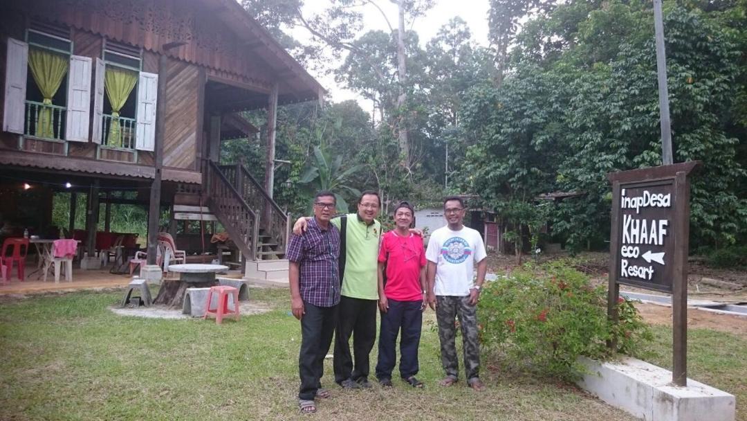 Photo of Others in Kampung Guar