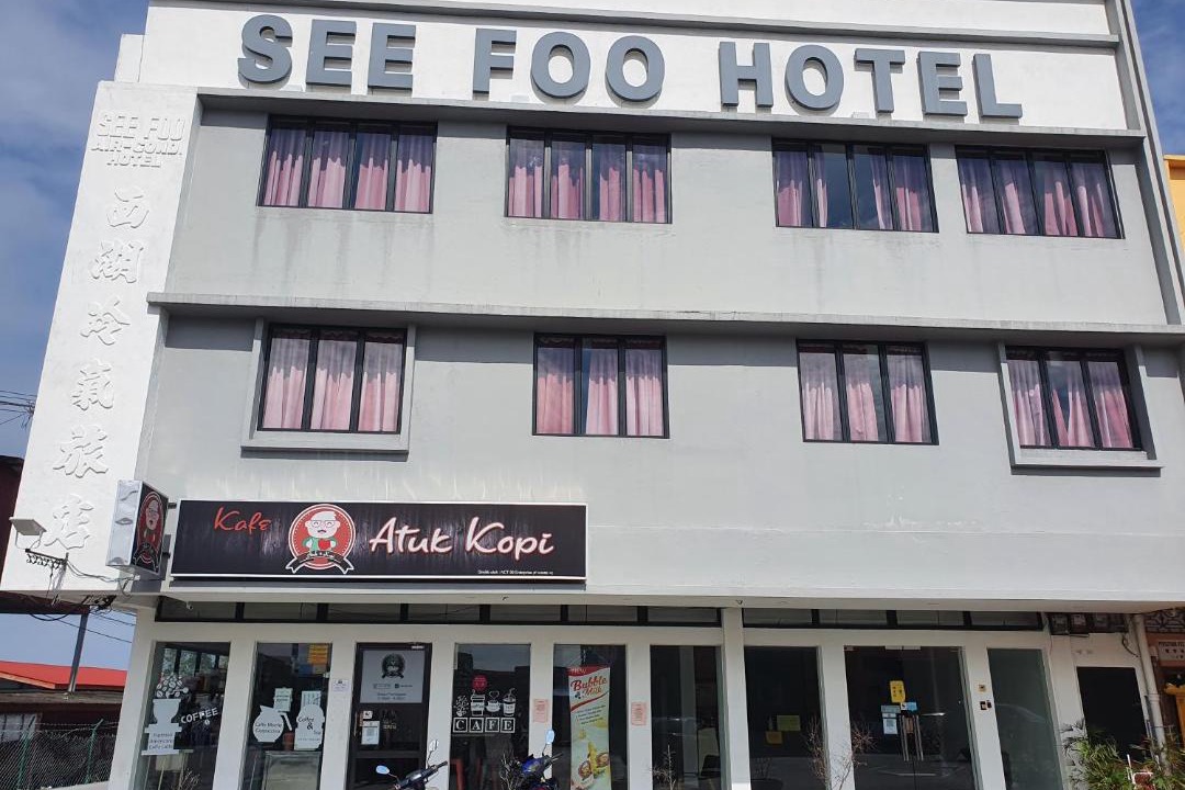 Photo of Others in Bidor