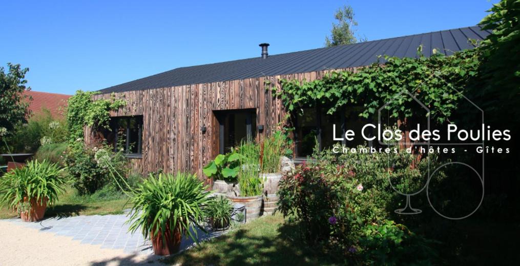 Photo of Buildings in La Ferte-Saint-Aubin