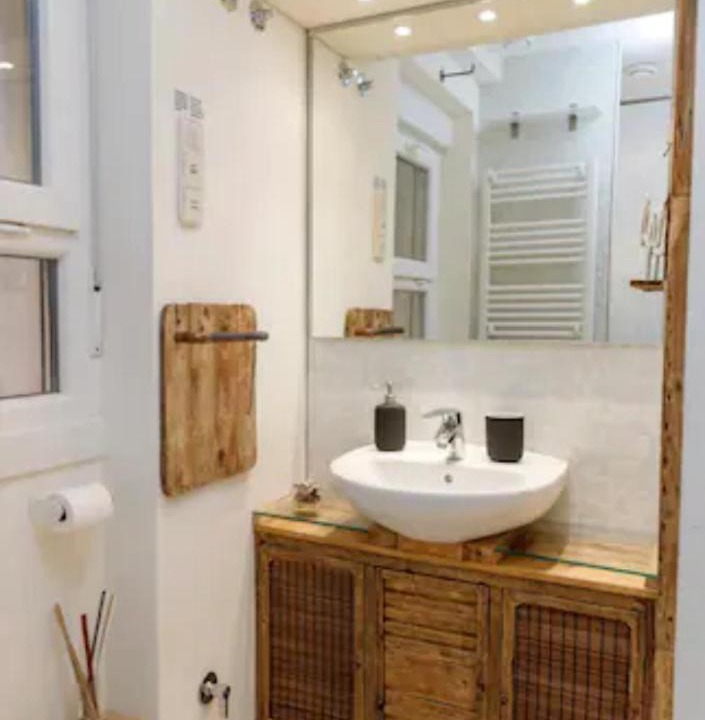 Photo of Bathroom in Huertas