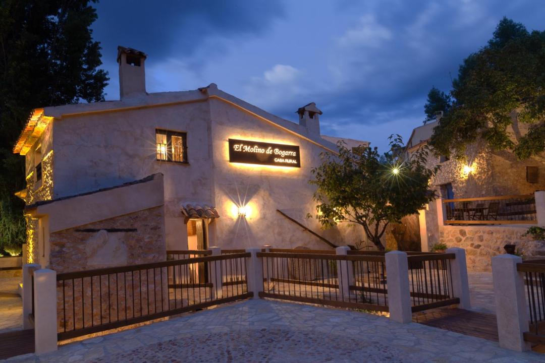 Photo of Others in Bogarra