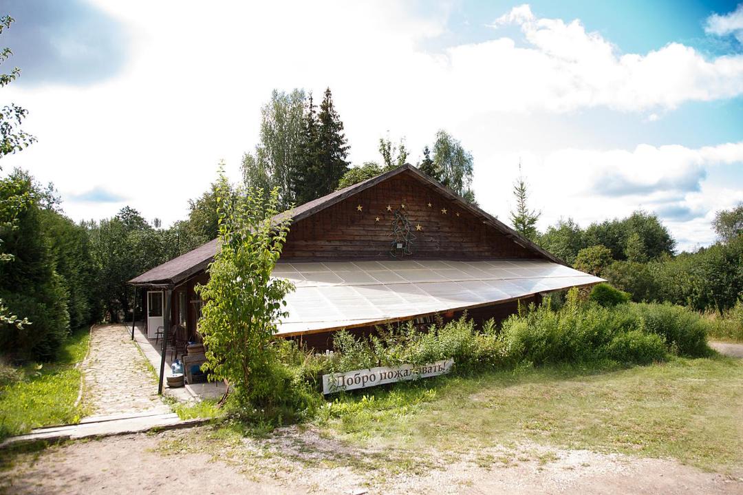 Photo of Buildings in Bugrovo