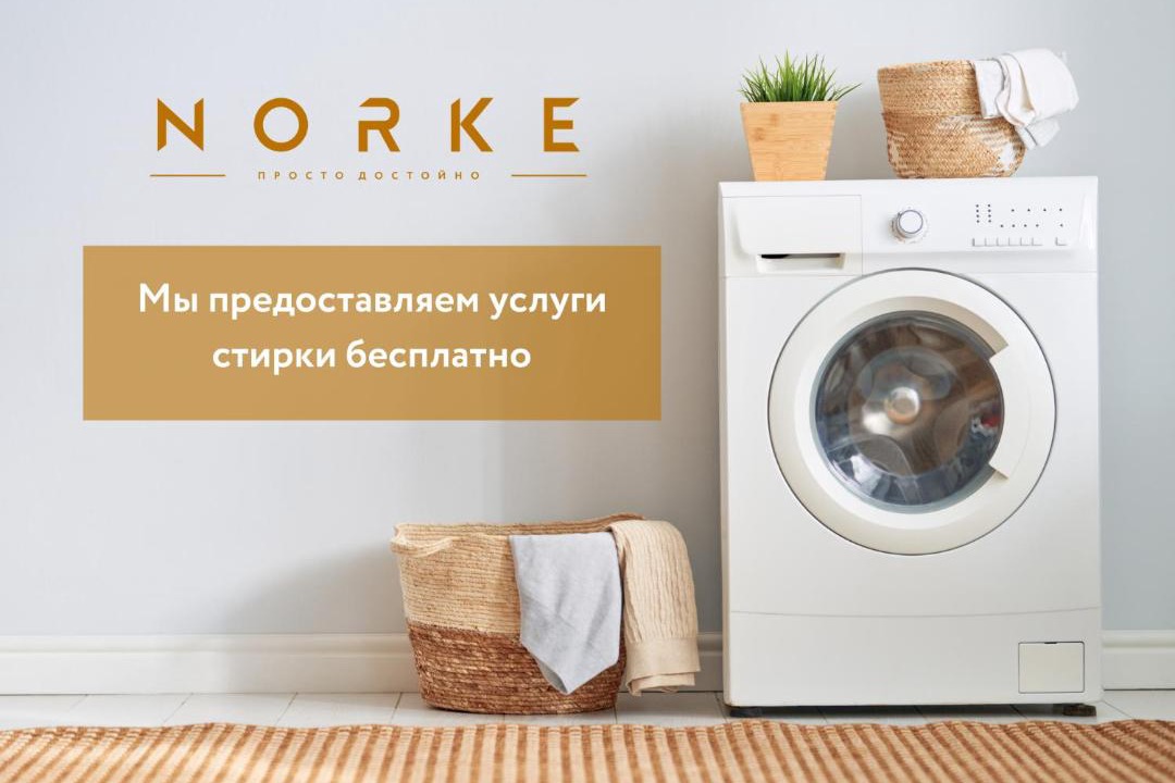 Photo of Others in Tverskoy