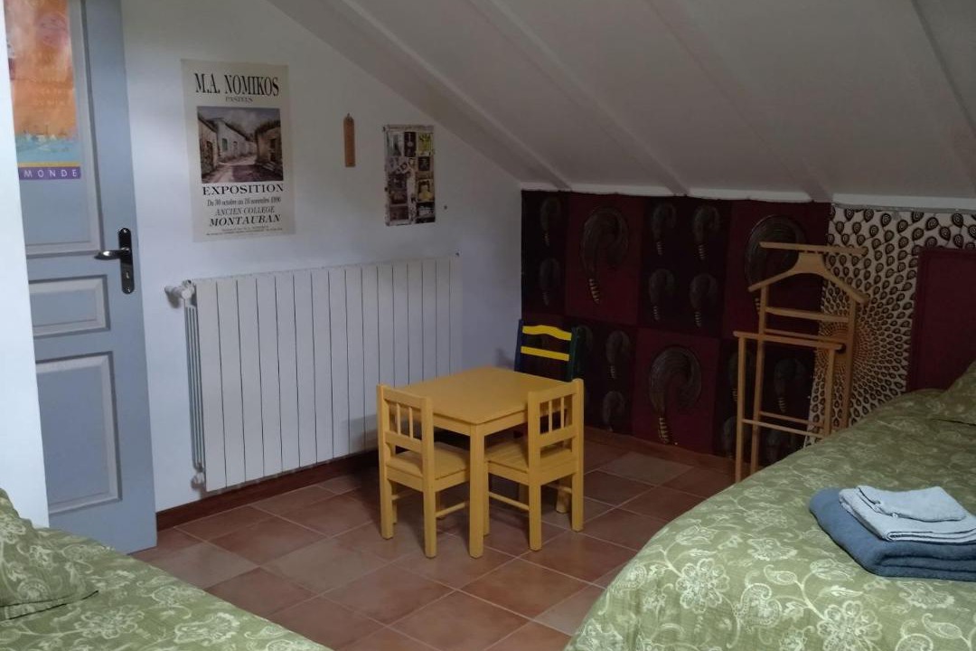 Photo of Bedroom in Fargues