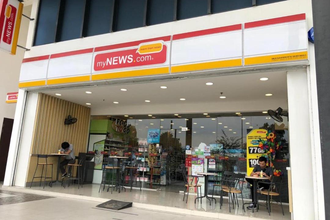 Photo of Others in Shah Alam