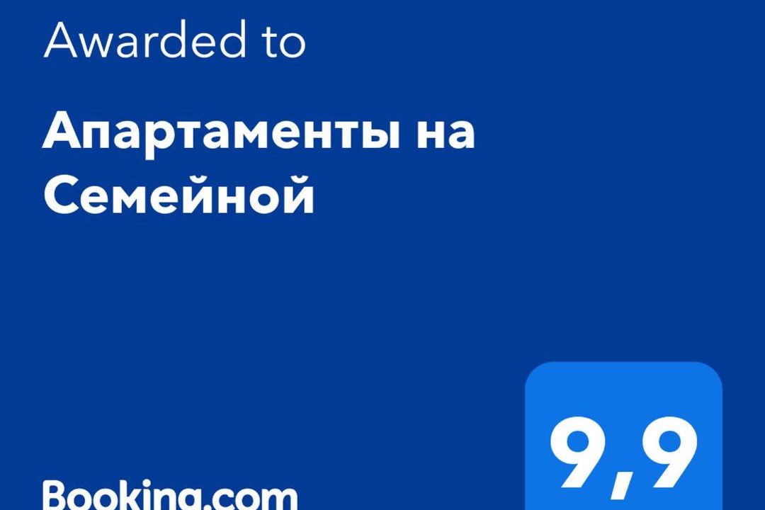 Photo of Others in Ramenskoye