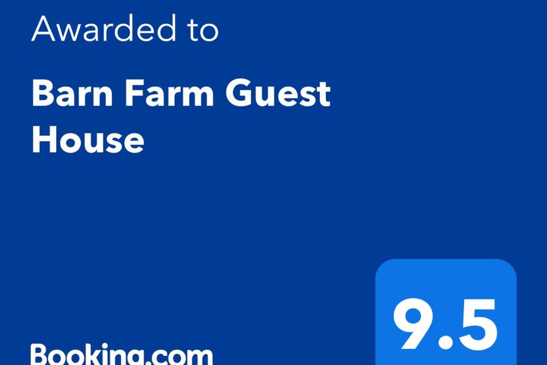 Photo of Others in Woodham Ferrers