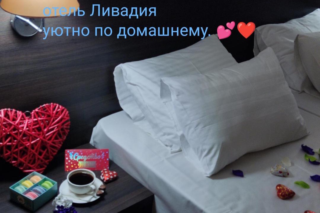 Photo of Others in Rostov-on-Don