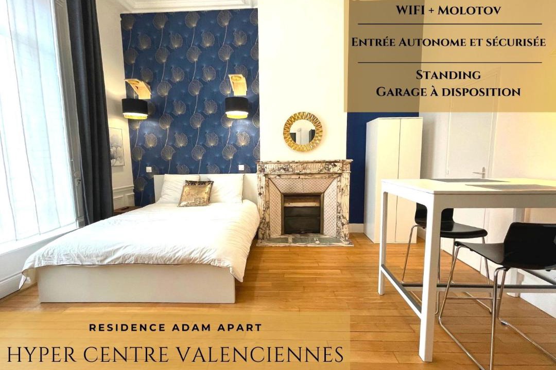 Photo of Others in Valenciennes