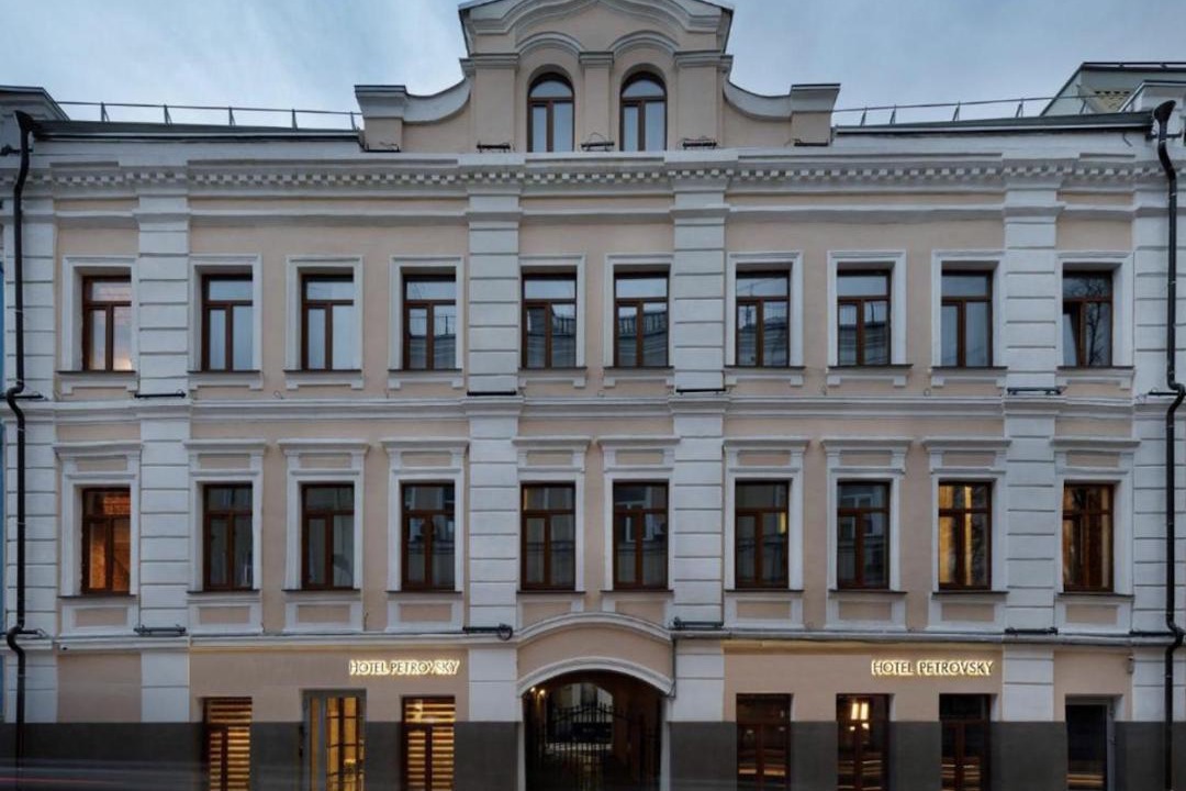 Photo of Buildings in Tverskoy