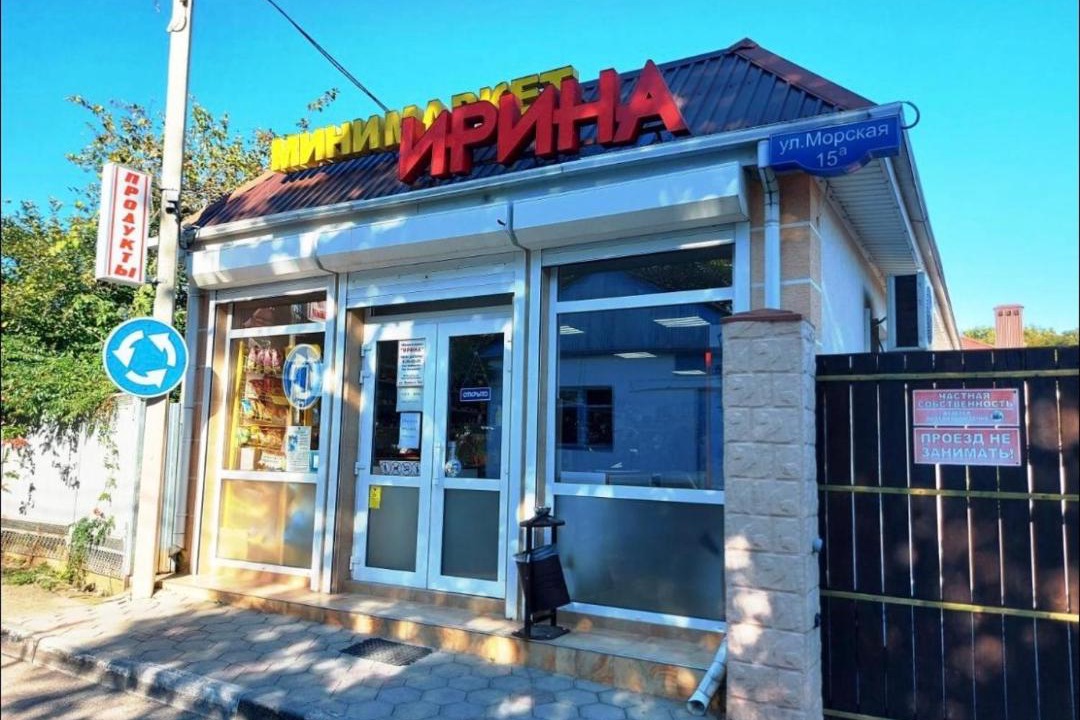 Photo of Others in Praskoveyevka