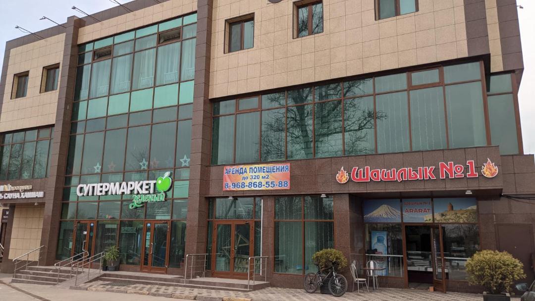 Photo of Buildings in Aksakovo