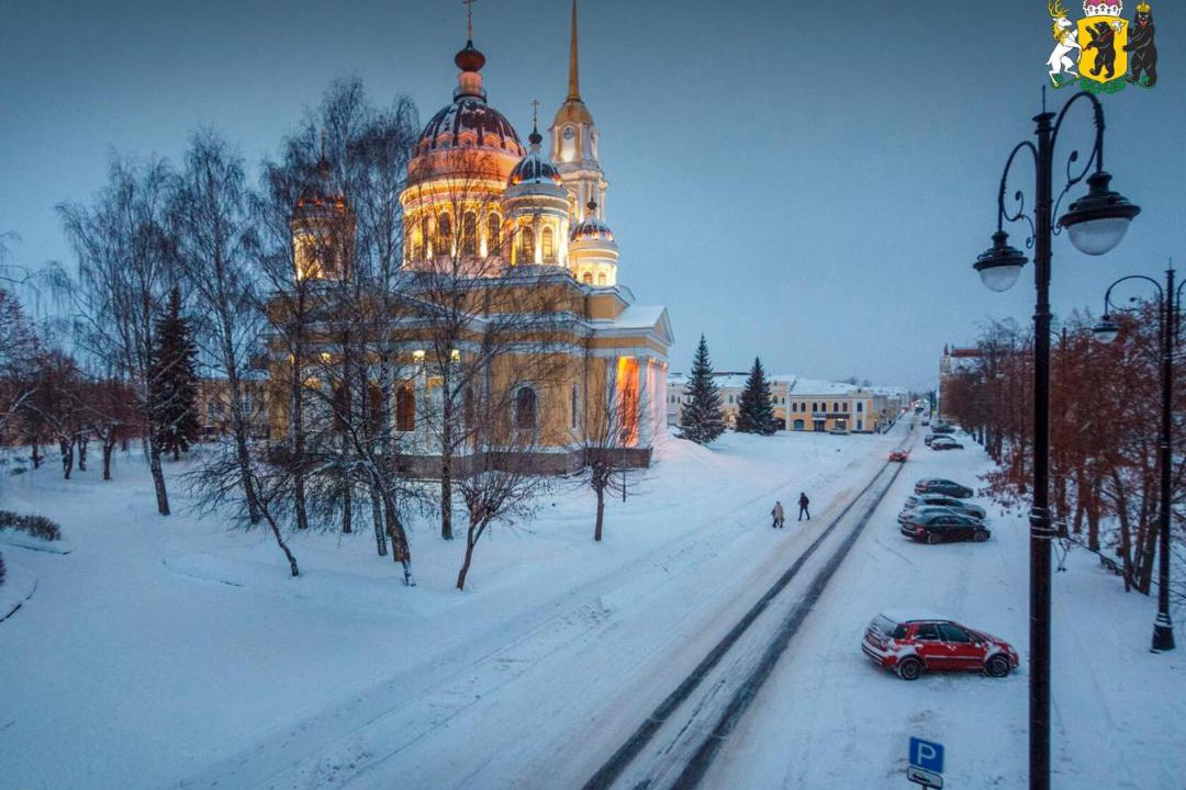 Photo of Outdoor in Rybinsk