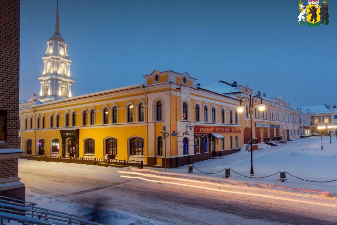 Photo of Others in Rybinsk