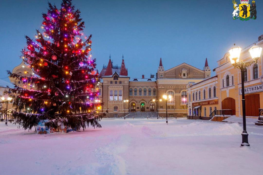 Photo of Others in Rybinsk