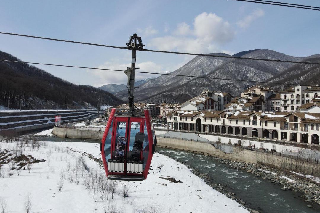 Photo of Others in Gorki Gorod