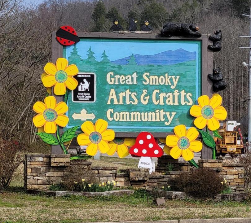 Photo of Others in Sevierville