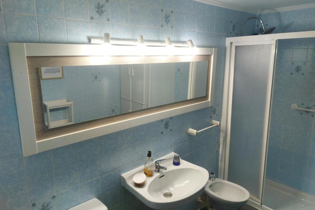 Photo of Bathroom in Bilbao