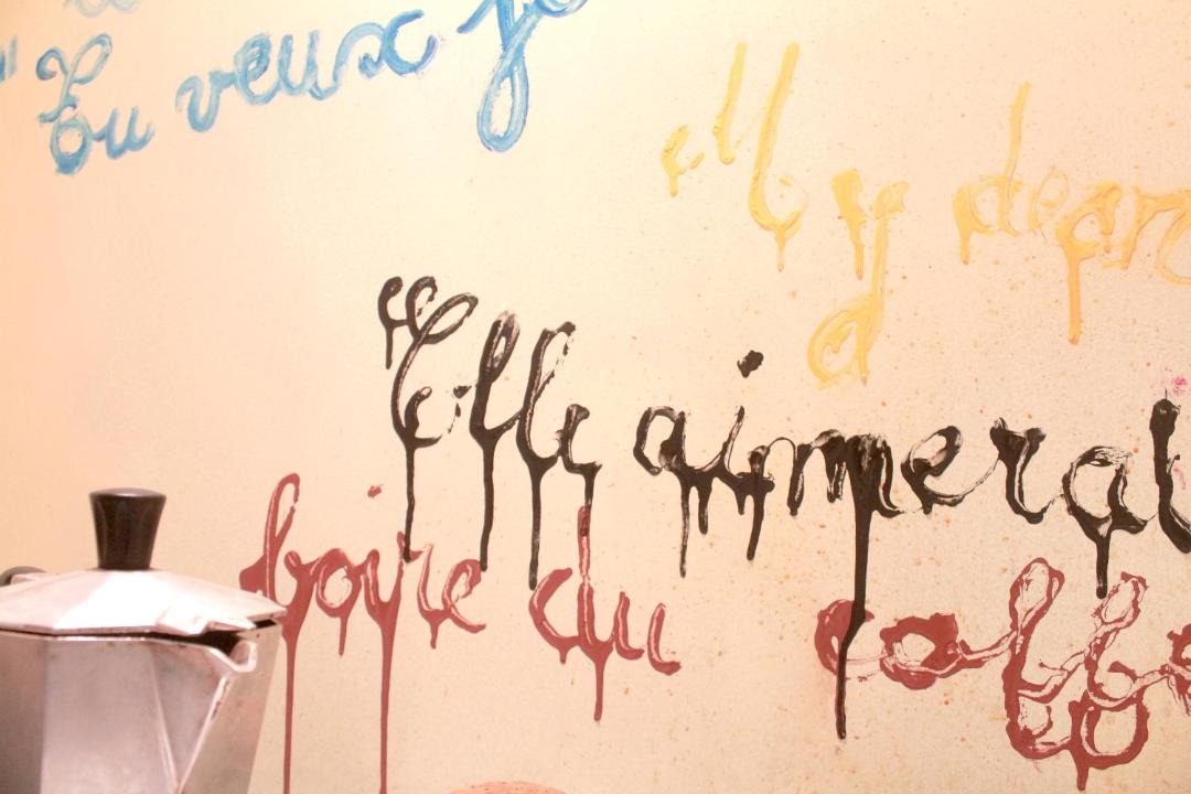 Photo of Others in Quartier Exposition-Bajatiere