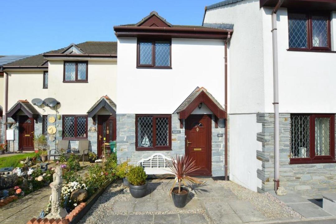 Photo of Buildings in Treator