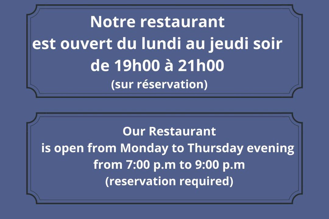 Photo of Others in Arc-sur-Tille