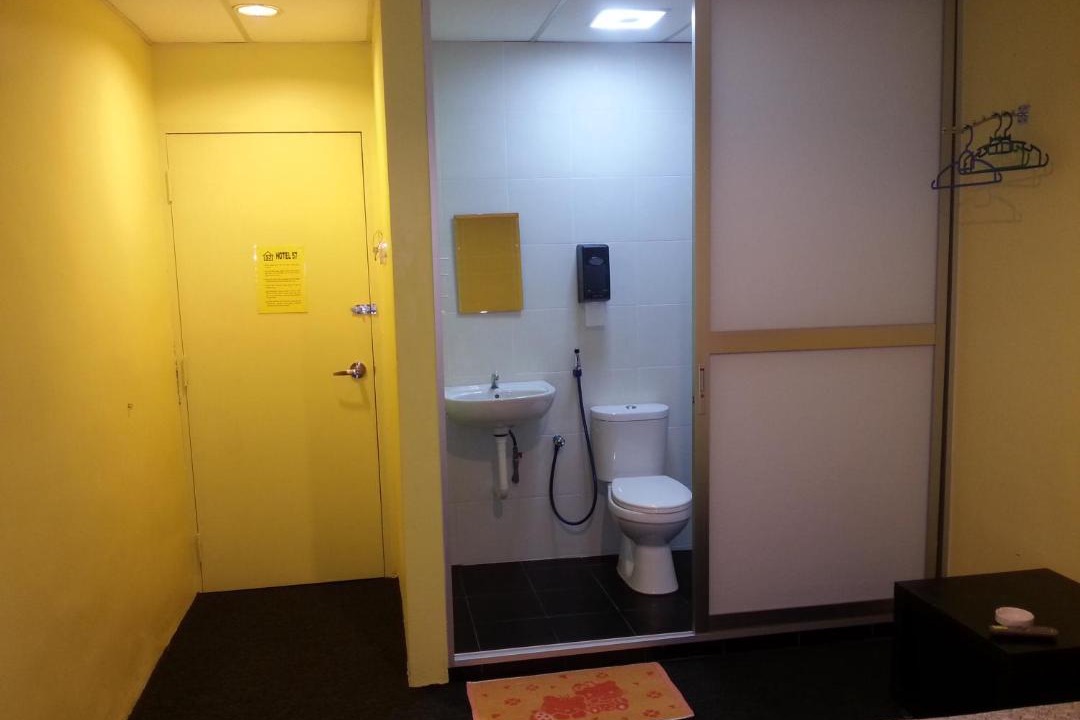 Photo of Bathroom in Pegawai