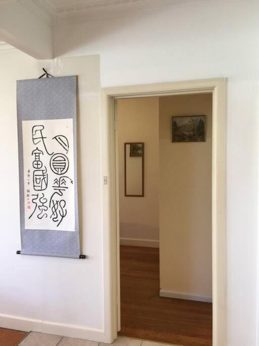 Photo of Others in Malvern East