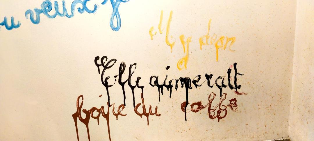 Photo of Others in Quartier Exposition-Bajatiere