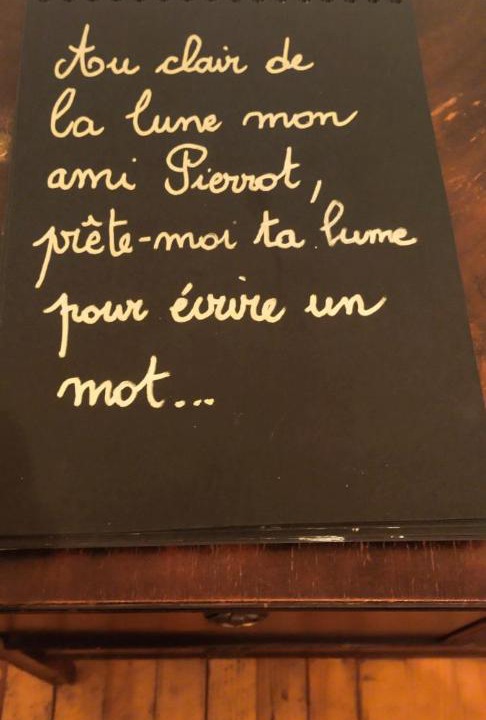 Photo of Others in Quartier Exposition-Bajatiere