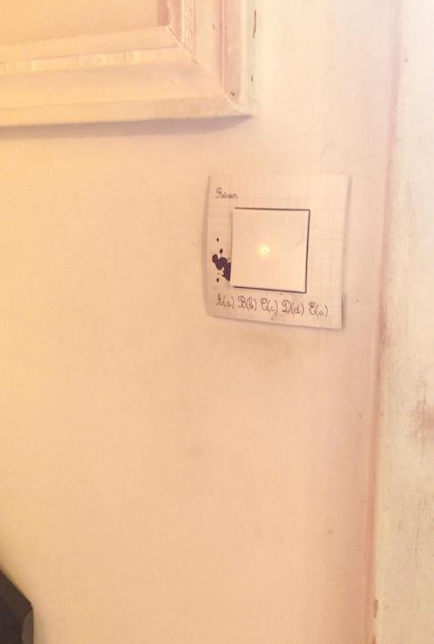 Photo of Others in Quartier Exposition-Bajatiere