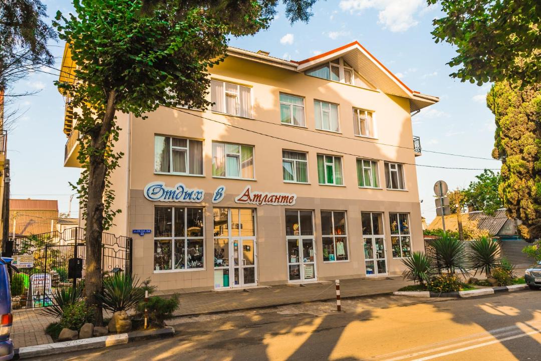 Photo of Buildings in Lazarevskoye