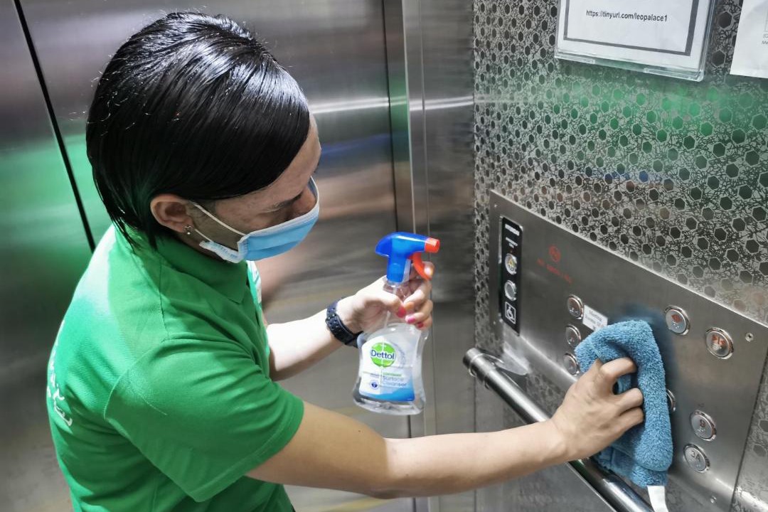 Photo of Others in Pekeliling