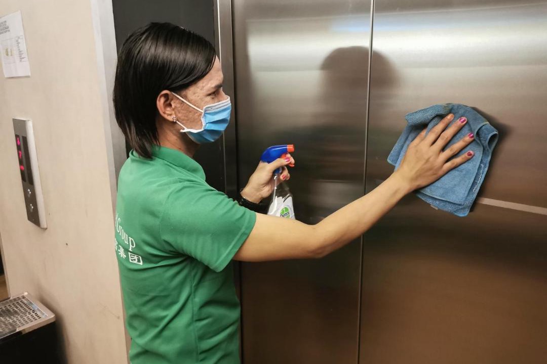 Photo of Others in Pekeliling