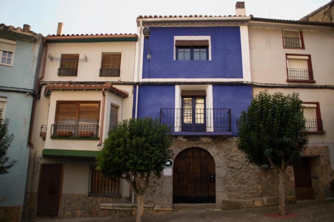 Photo of Buildings in Muro de Aguas