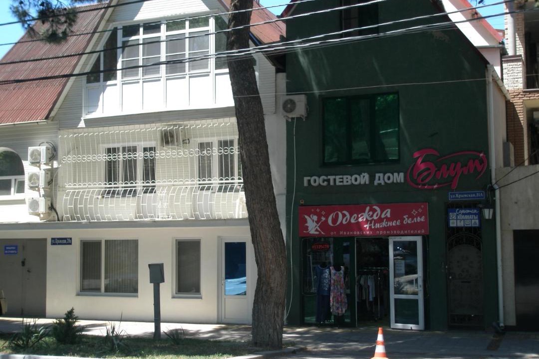 Photo of Buildings in Anapa