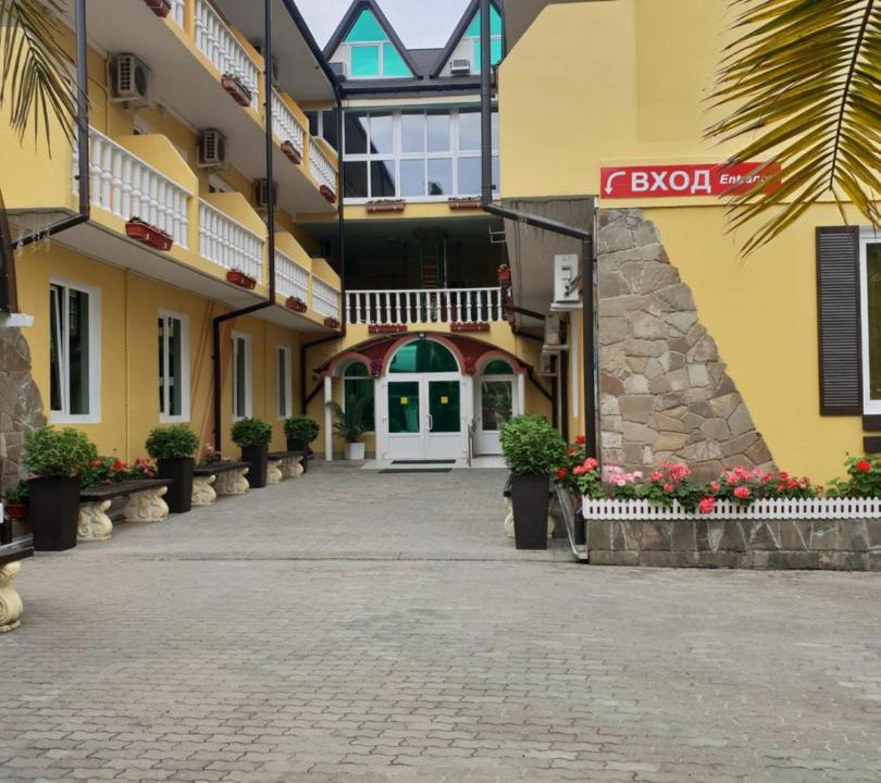 Photo of Buildings in Kudepsta