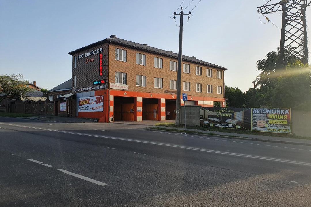 Photo of Buildings in Rostov-on-Don