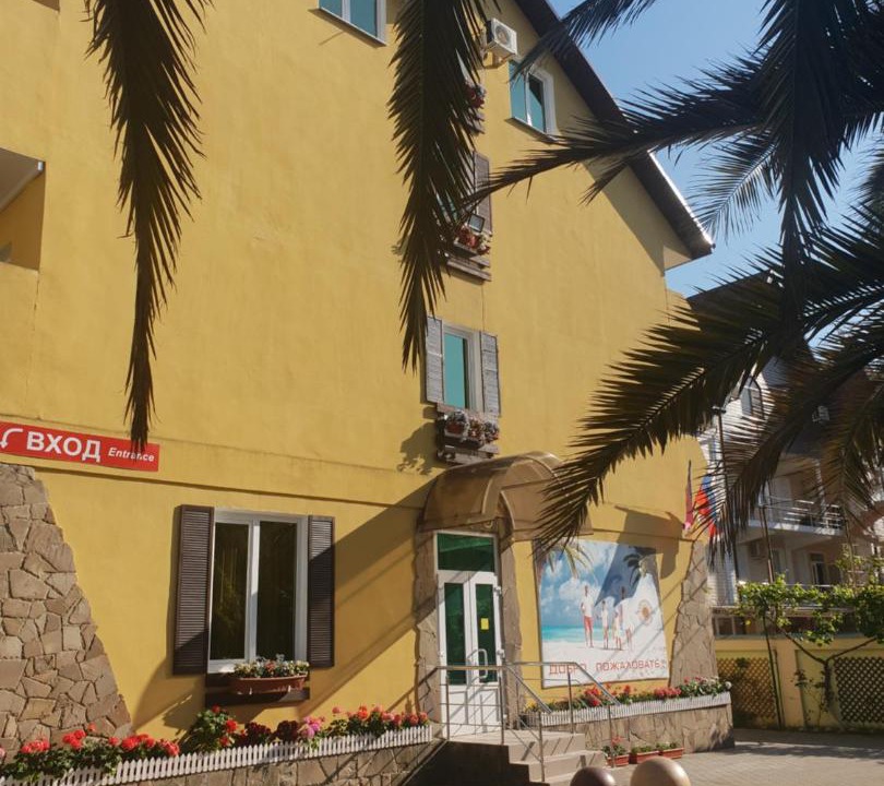 Photo of Buildings in Kudepsta