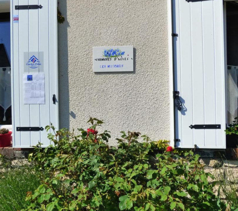 Photo of Others in Feins-en-Gatinais