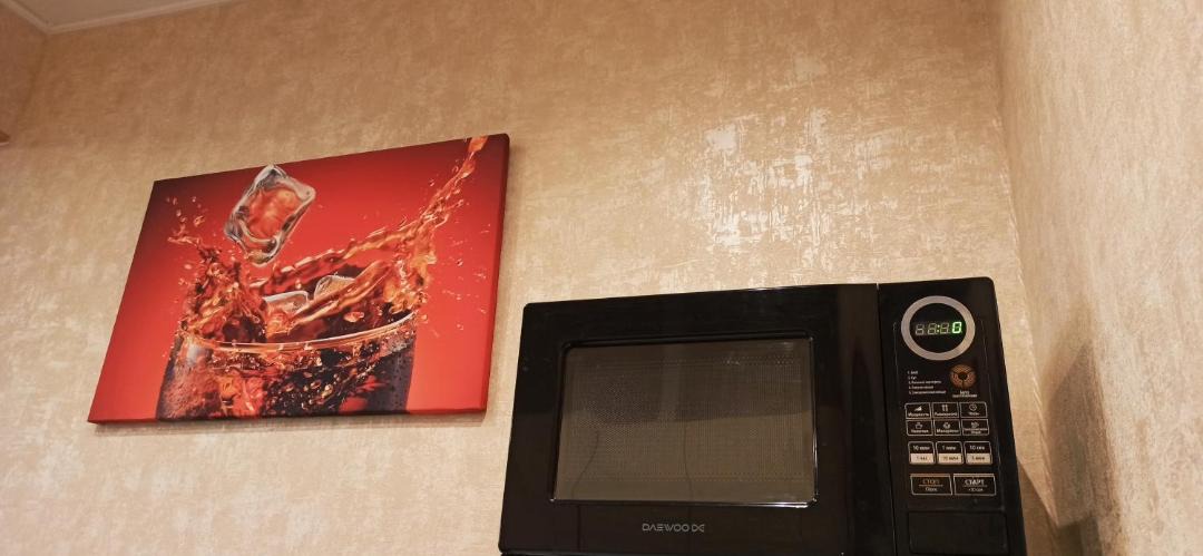 Photo of Others in Ramenskoye