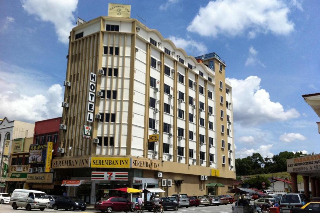 Photo of Buildings in Seremban