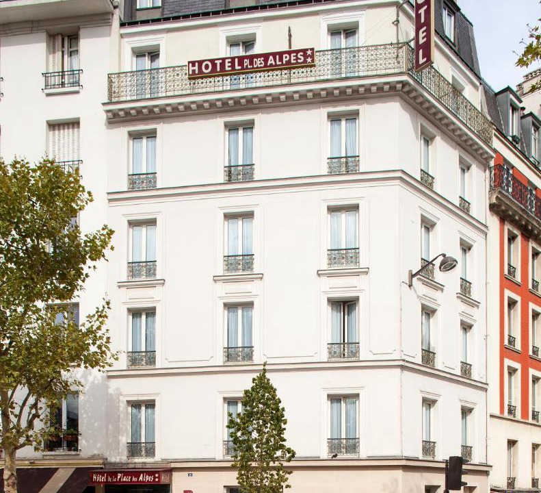 Photo of Others in 13th Arrondissement