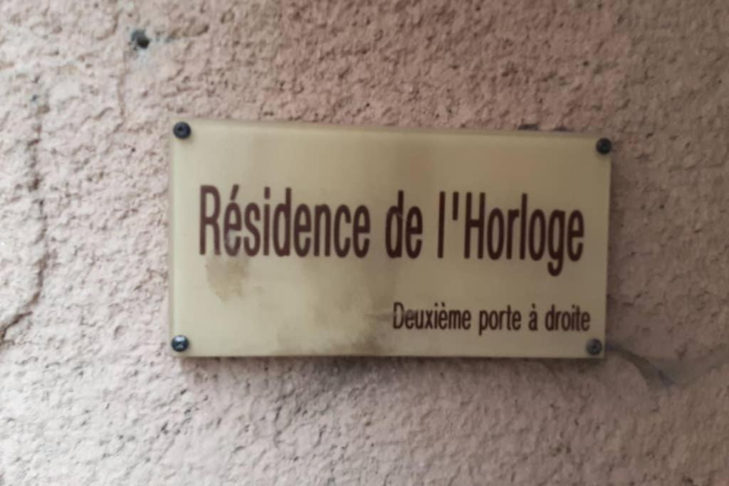 Photo of Bedroom in Ax-les-Thermes