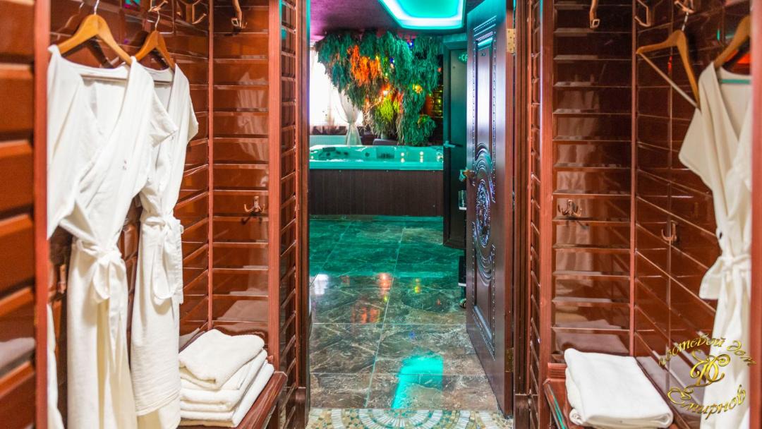 Photo of Others in Pushkino