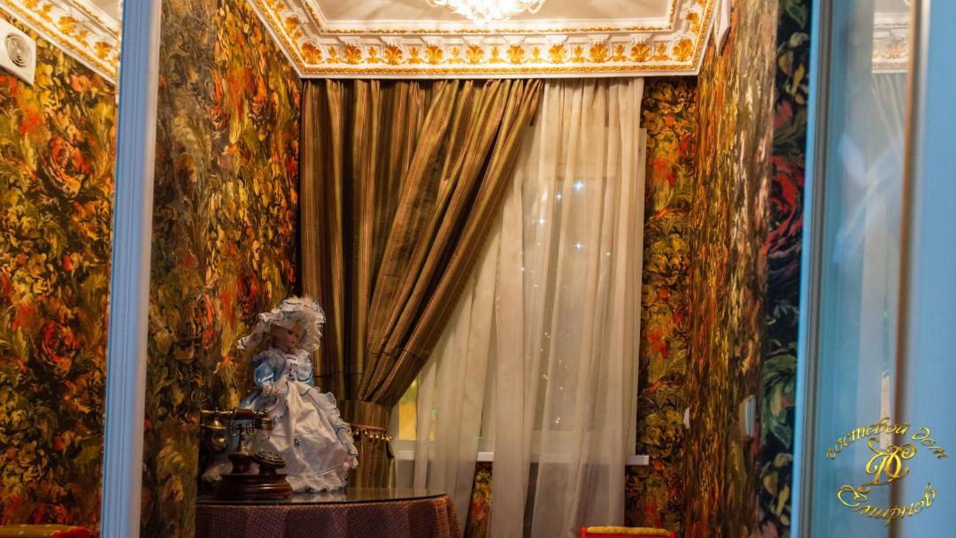 Photo of Buildings in Pushkino