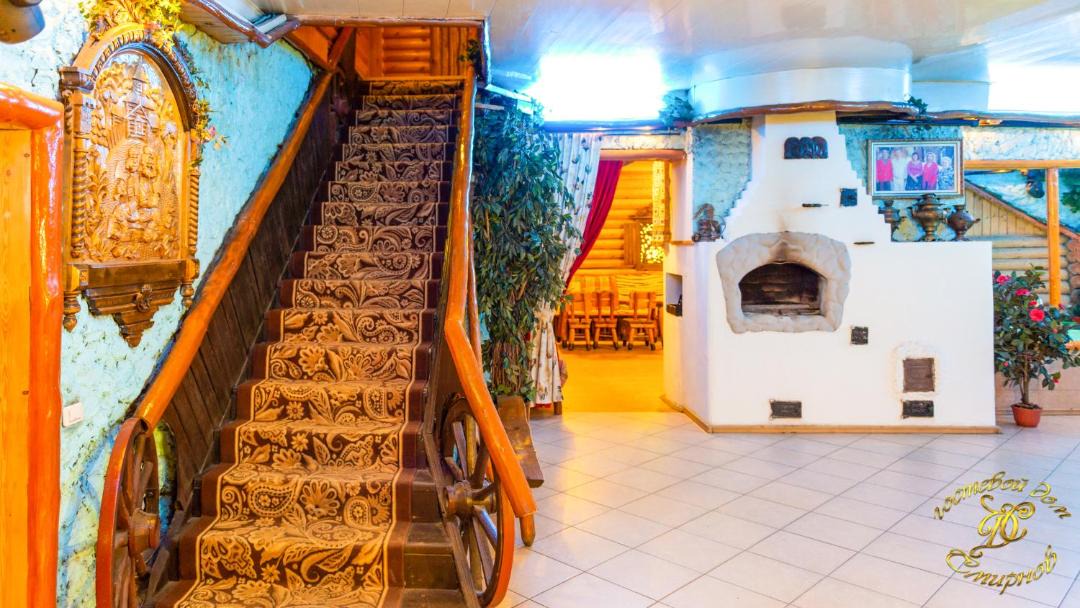 Photo of Others in Pushkino