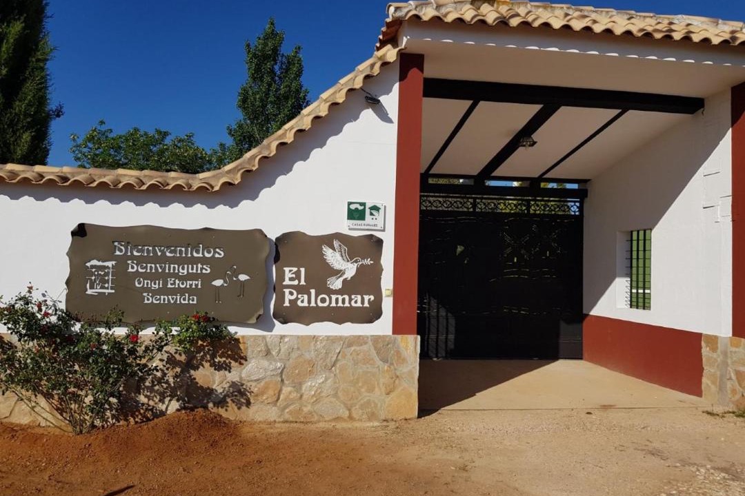 Photo of Buildings in Pedro Munoz